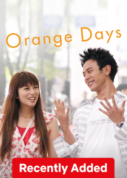 Orange Days